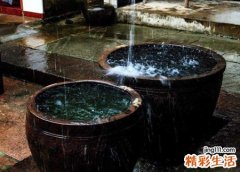 梦见水缸里满满的清水好不好，做梦梦到水缸装满水