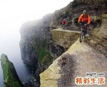 梦见自己骑自行车掉下悬崖