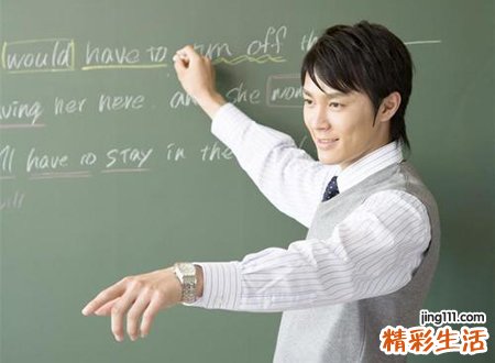断掌纹的男人好不好