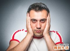 1986年属虎是什么命，86属虎人终身的三大坎