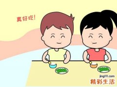 梦见很多人集体吃饭有什么预兆，做梦梦到招待很多人吃饭