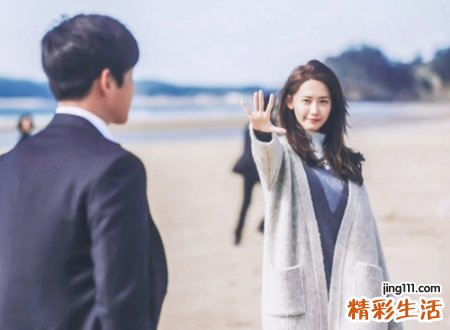 射手座和水瓶座的配对指数