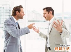 白蜡金命什么意思