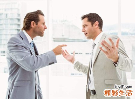 白蜡金命什么意思