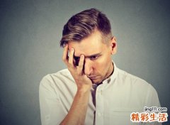 左眼皮跳是怎么回事