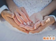 男人二婚线手相