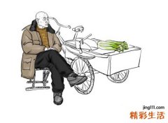 63年属什么生肖，1963年属兔一生大劫年