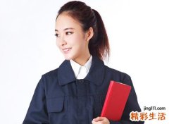 1976年属什么生肖，76年属龙女是什么命