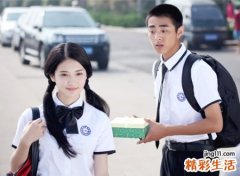 摩羯座和双鱼座的配对指数