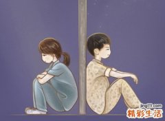 水瓶座和金牛座的配对指数