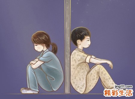 水瓶座和金牛座的配对指数