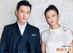 水瓶座和双子座的配对指数