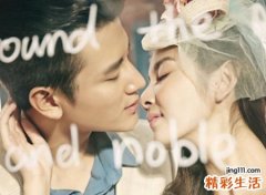 八二年属狗的是什么命，1982年属狗的桃花劫是谁