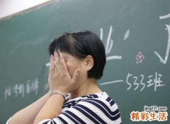 66年属马几月出生好，1966人属马53岁后命运