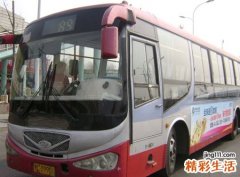 梦见坐在公共汽车上好不好，女人梦见跟很多人坐车