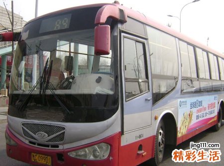 梦见坐在公共汽车上好不好，女人梦见跟很多人坐车