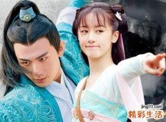 水瓶座和天蝎座的配对指数