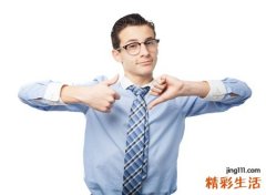 9斗1簸箕什么命运