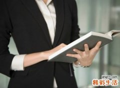 男女最怕的出生时辰