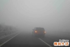 梦见大雾看不见路好不好，做梦梦到白茫茫大雾
