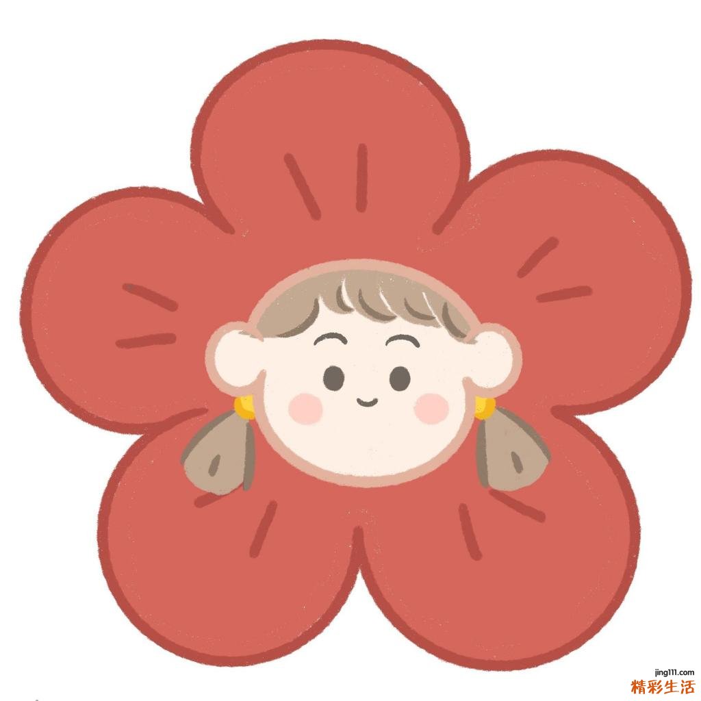 迷恋狮子女身体的星座男是谁