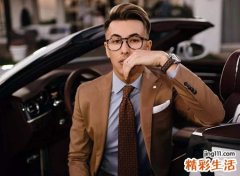 贵人手相三峰隆起