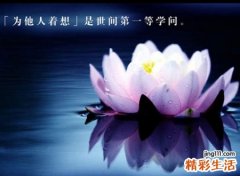 最有故事有深意的网名，一听就很有故事的微信昵称