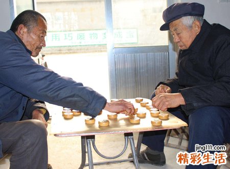 1953年属蛇的是什么命