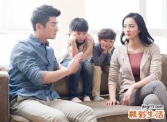 87年属兔的是什么命，1987年属兔儿女双全吗