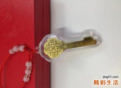 好听又幸运的网名，带来运气最好的qq个性昵称