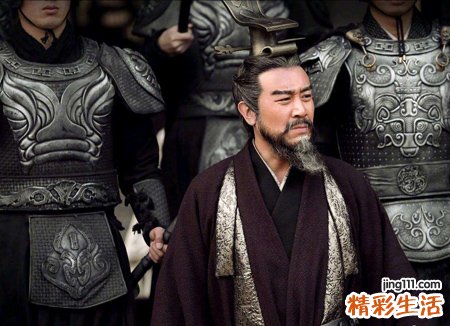 刘备的性格特点