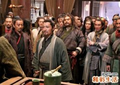 吴用的性格特点