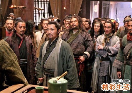 吴用的性格特点