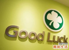 2个字网名好听又吸引人，好听又幸运顺利的网名两个字