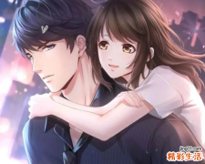 金牛座女生和什么星座男生配 金牛座女生喜欢一个人的表现