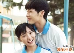 八字测配偶姓氏