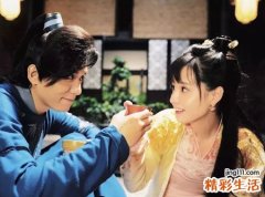 八字看两人有没有夫妻缘分