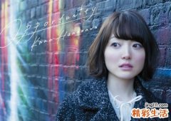 八字命硬是什么意思