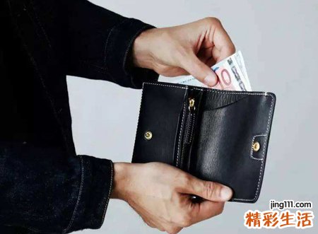 1990属马是什么命，90年金马命好不好