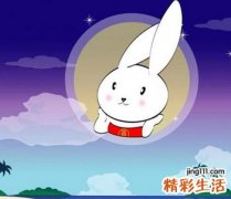 梦见兔子腾云驾雾升天