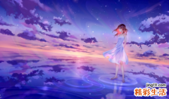 天蝎女注定爱上的星座 天蝎女和什么星座最配