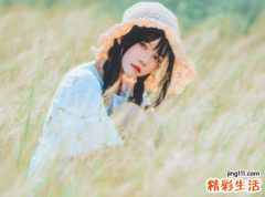 水瓶座的女生性格特点 水瓶座的女生喜欢什么类型的男生