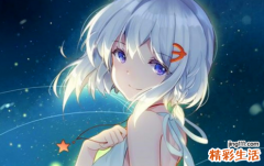 十二星座按阴历还是阳历算 十二星座的月份表