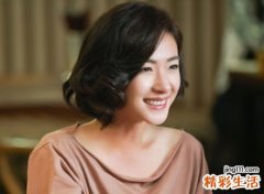 八字五行水旺缺土的人怎么办