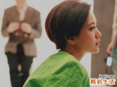 八字格局是什么