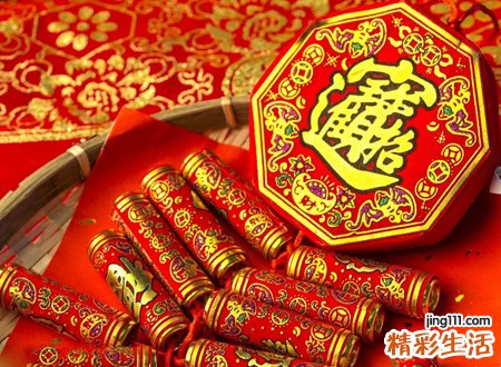 八字四柱如何看财运