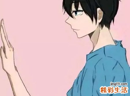 八字揭秘你的另一半长啥样