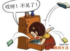 梦见找东西有什么预兆，梦到找东西最后找到了