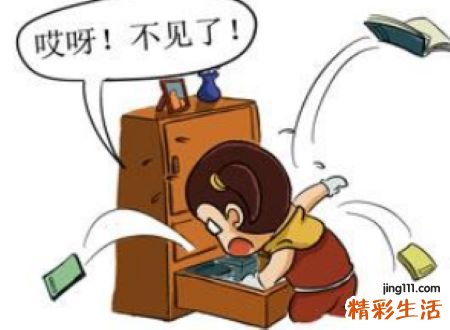 梦见找东西有什么预兆，梦到找东西最后找到了