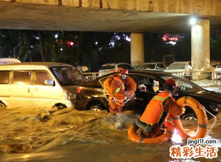 梦见浑水捉鱼是什么意思,女人梦到在浑水抓鱼